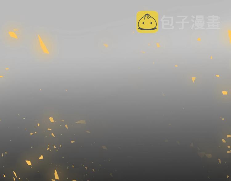序章 你我的纠缠不止是契约36