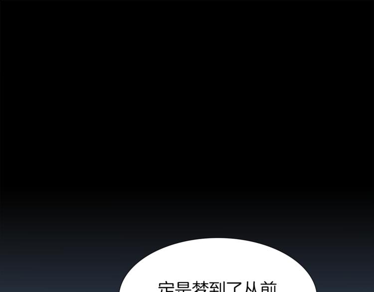 第31话 噩梦53