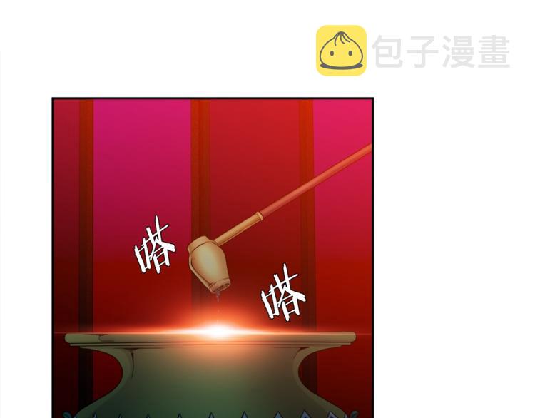 第5话 你要习惯我69