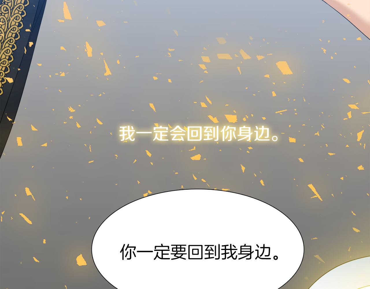 第67话 等我65