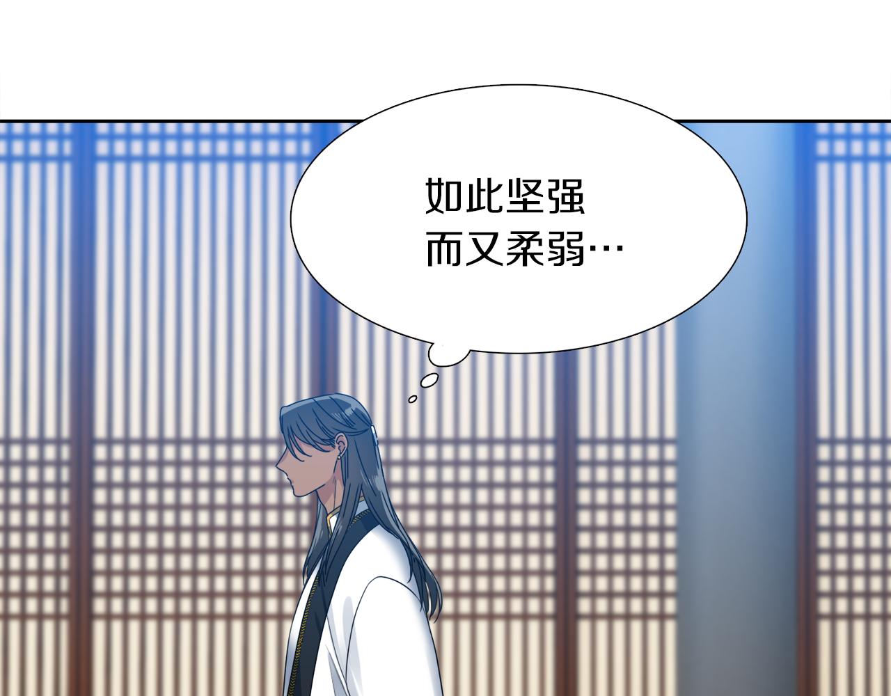 第40话 撞破63