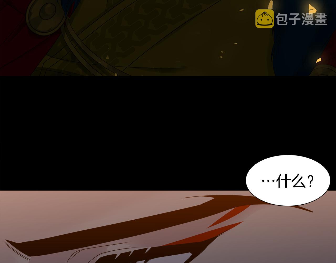 第43话 失去你65
