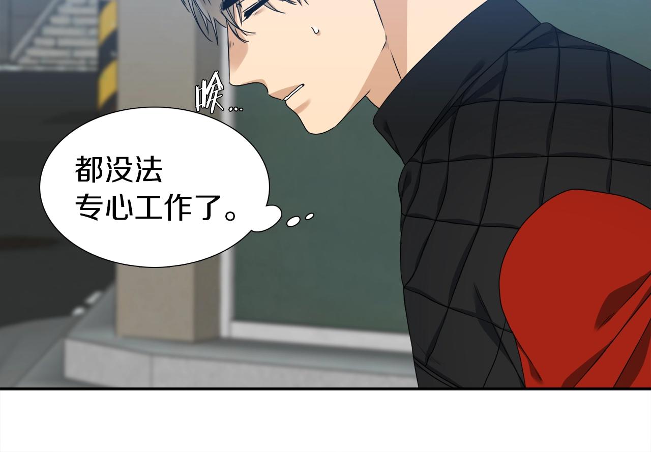 第22话 留宿19