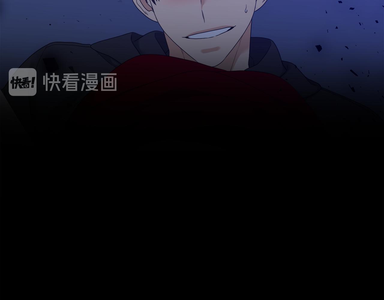 第66话 需要力量32