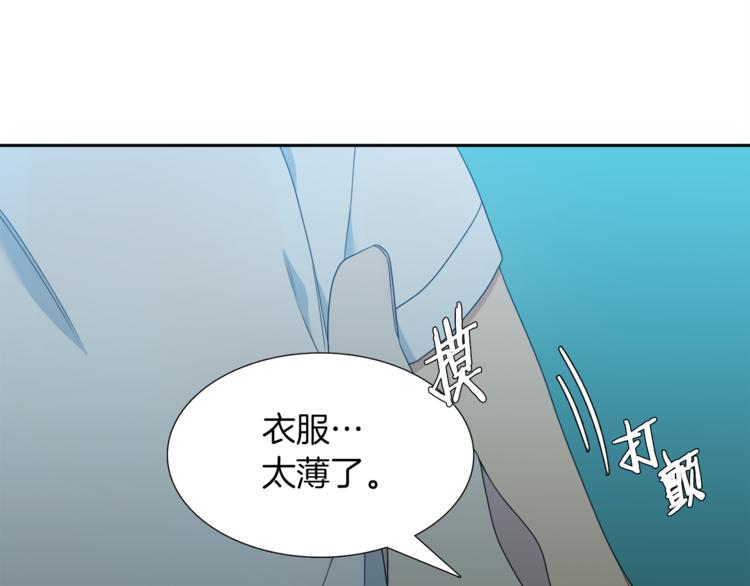 第36话 再见瑜昕66