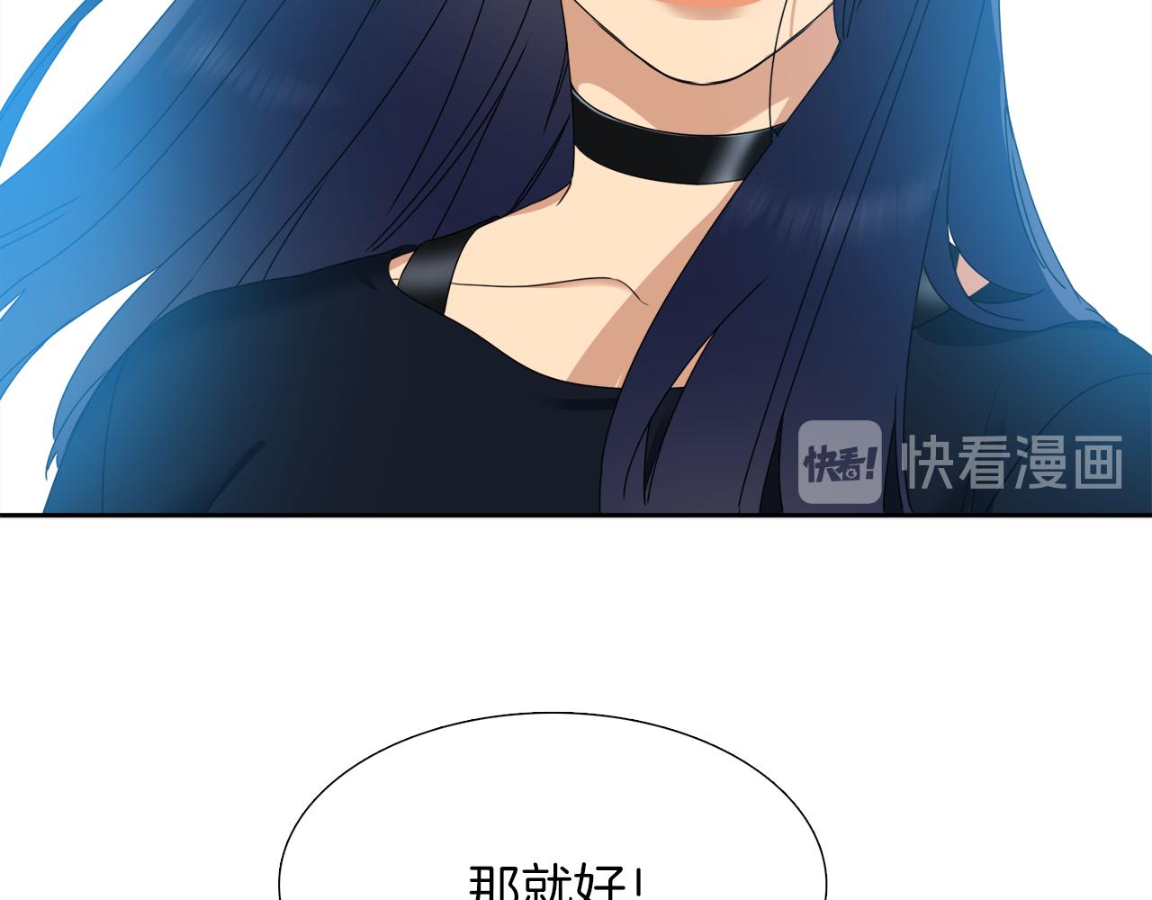 第42话 不舍痛哭92