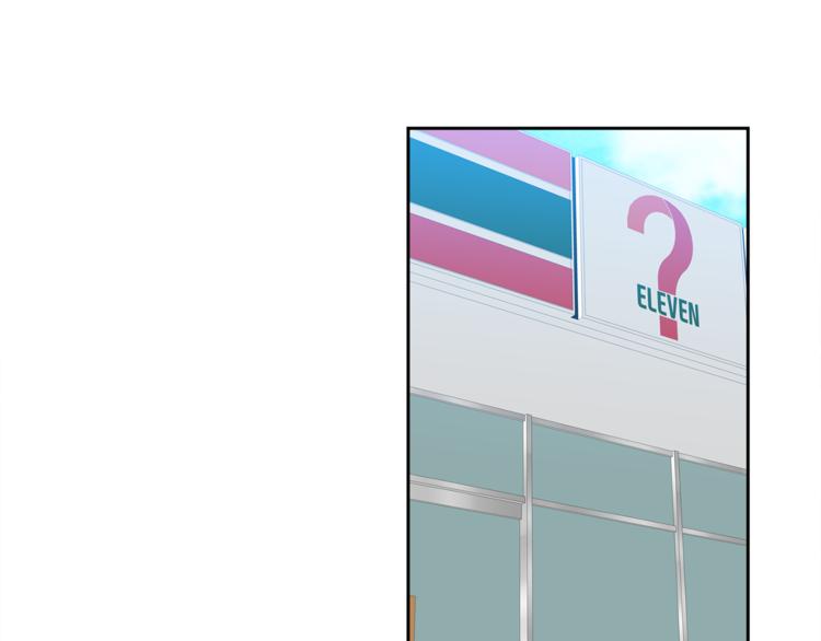 第37话 真假黄龙7