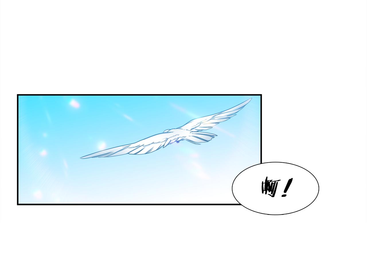 第47话 求安慰69