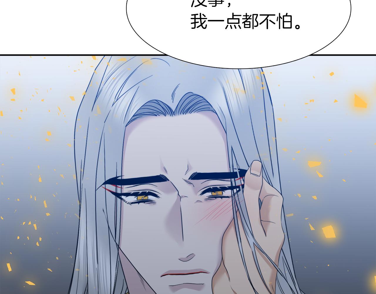 第67话 等我9