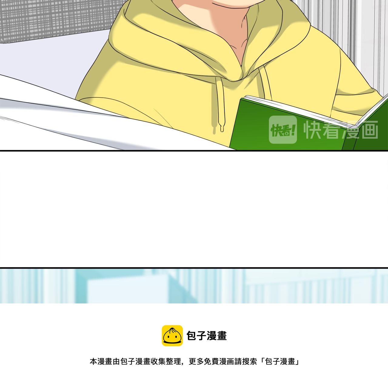 第62话 苏醒12