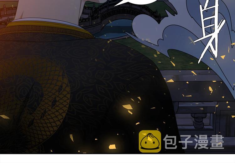 第7话 完全依靠我50