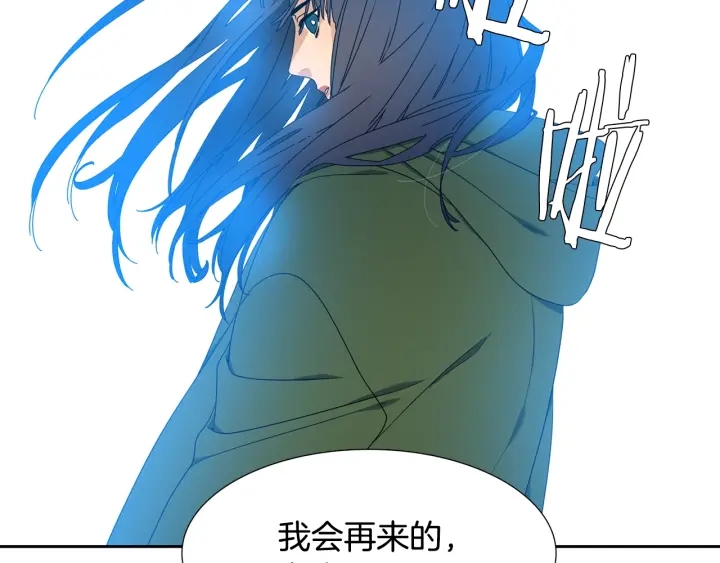 第24话 偶遇的女孩22