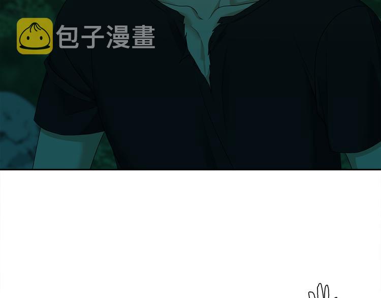 第39话 唤醒黄龙6