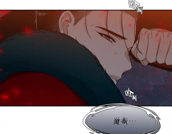 第13话 以命换命15