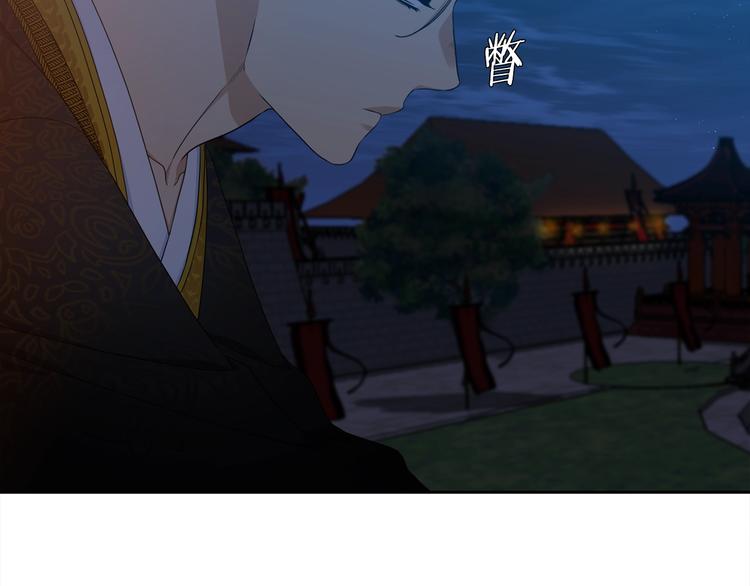 第7话 完全依靠我42