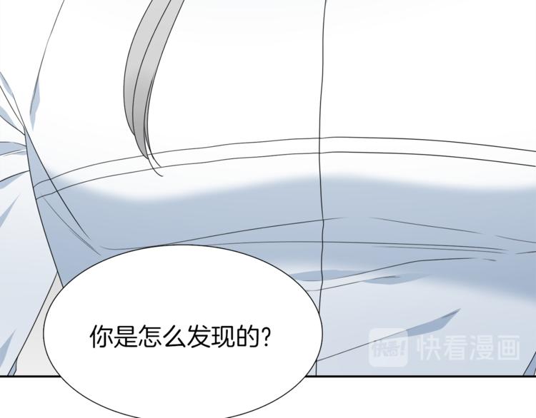第38话 酉鸡登场26