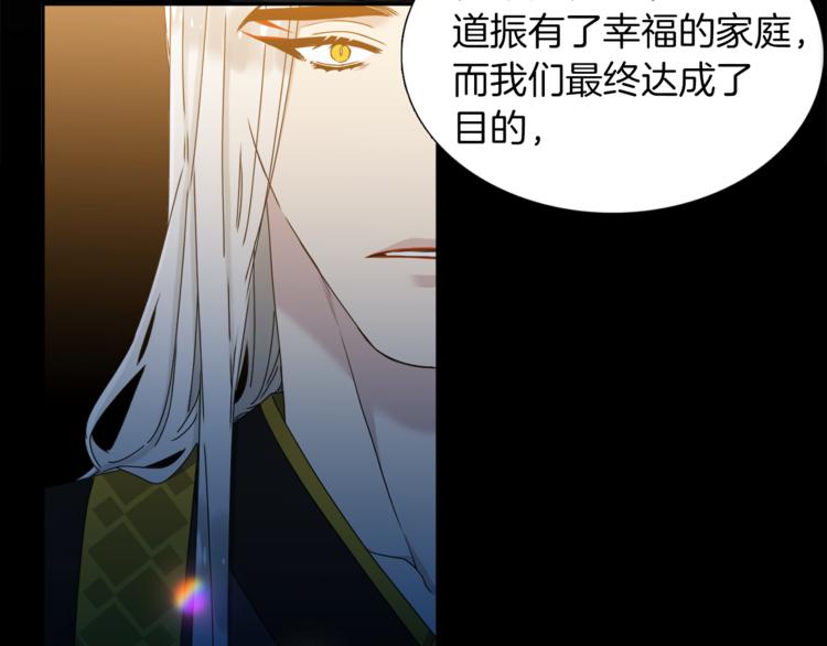 第31话 噩梦64