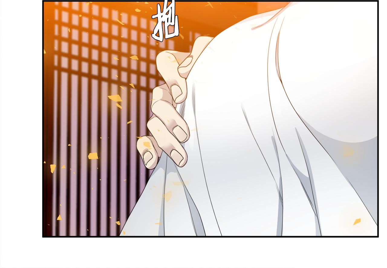 第46话 故人纠缠57