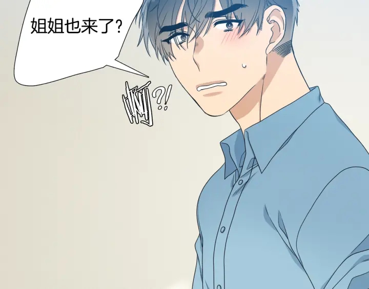 第18话 一场梦71