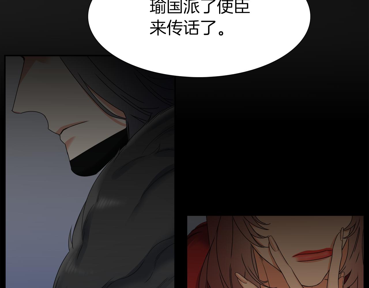 第42话 不舍痛哭58