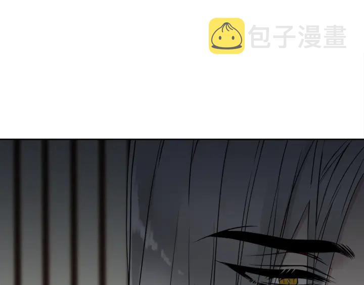 第18话 一场梦47