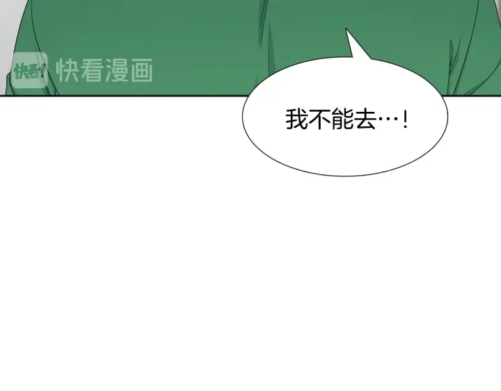 第19话 意难平51