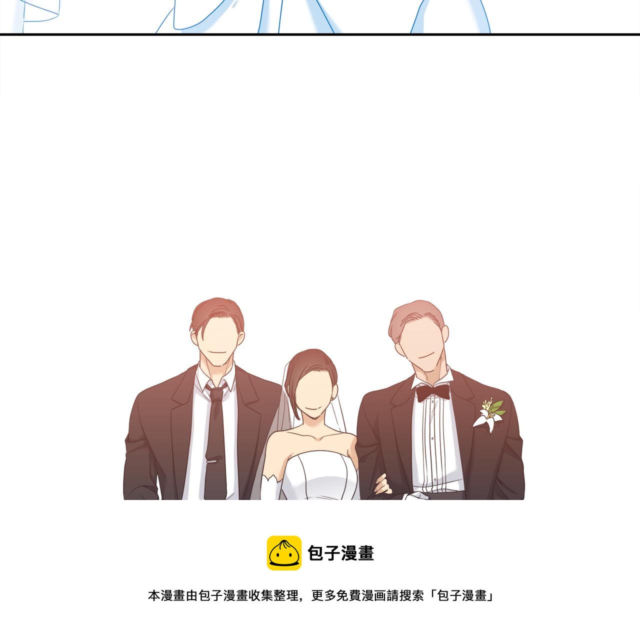 完结篇 第68话 没有遗憾40