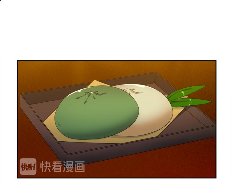 第35话 遭遇刺杀3