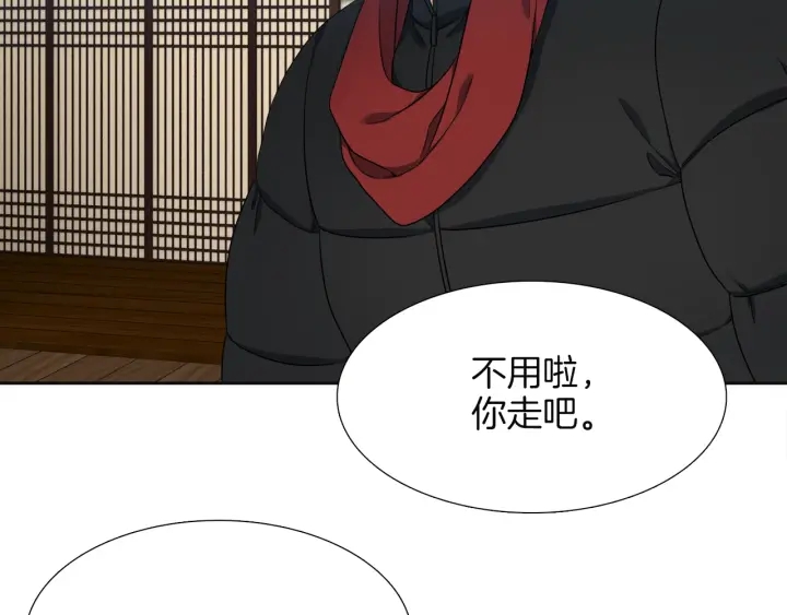 第14话 现世重逢112