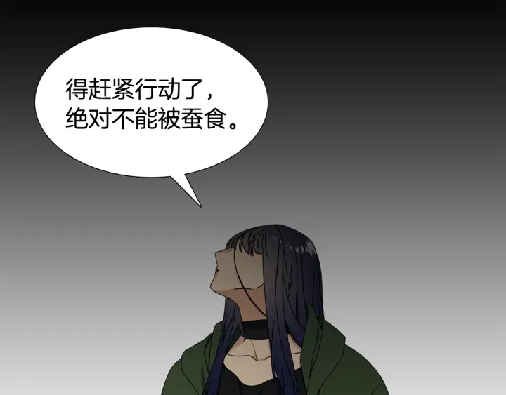 第24话 偶遇的女孩45