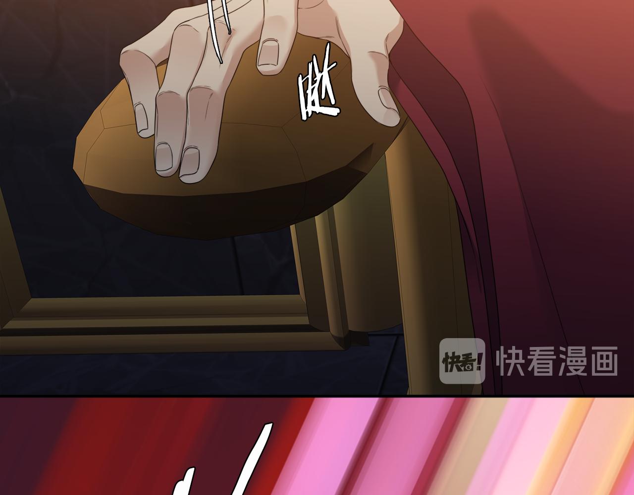 第59话 黄龙再度黑化74