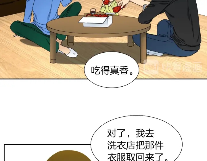 第21话 我心悦你22