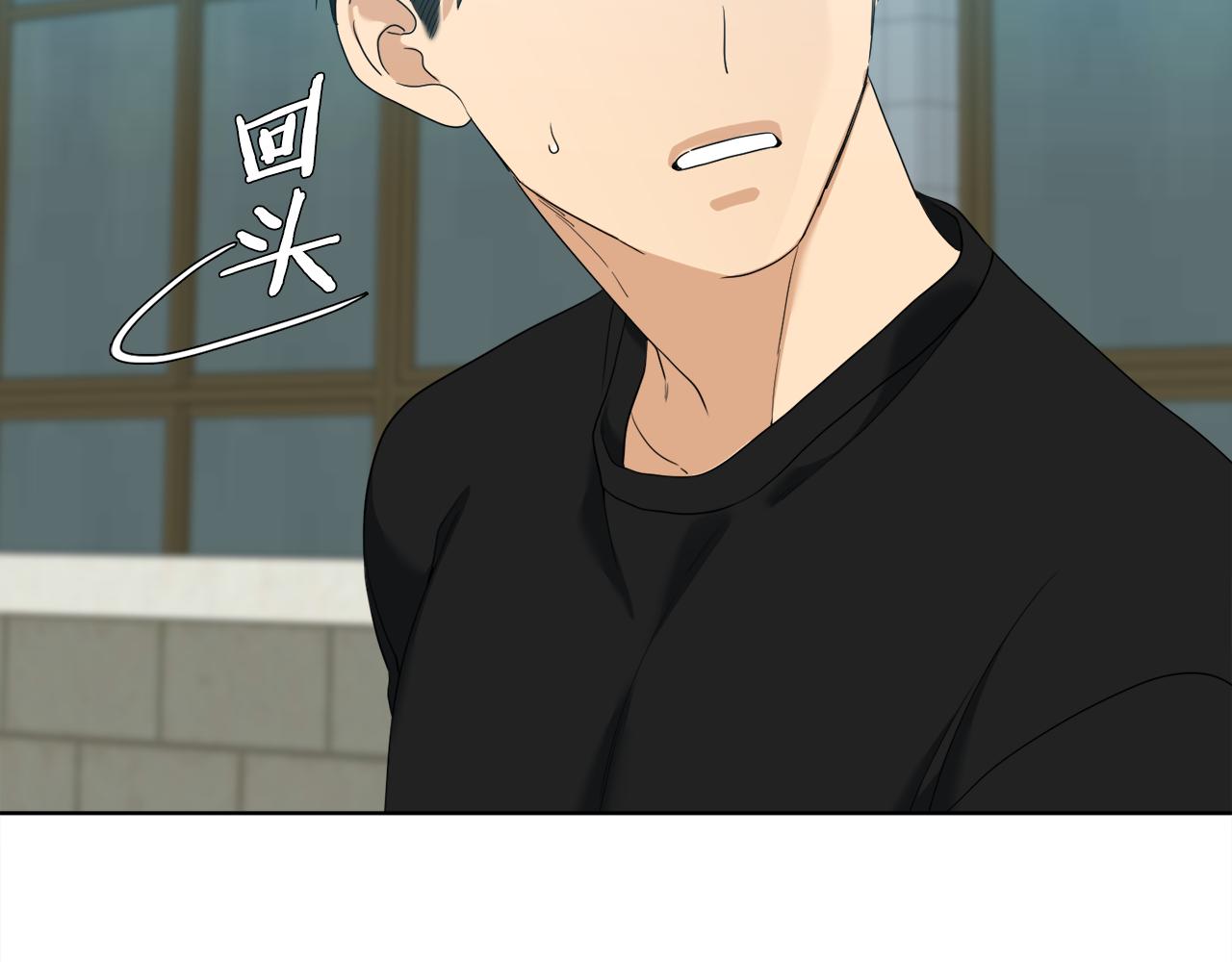 第62话 苏醒34