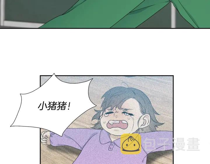 第20话 寻找明珠13