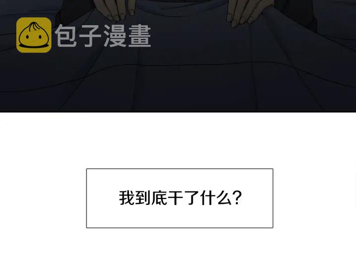 第16话 情难自禁4