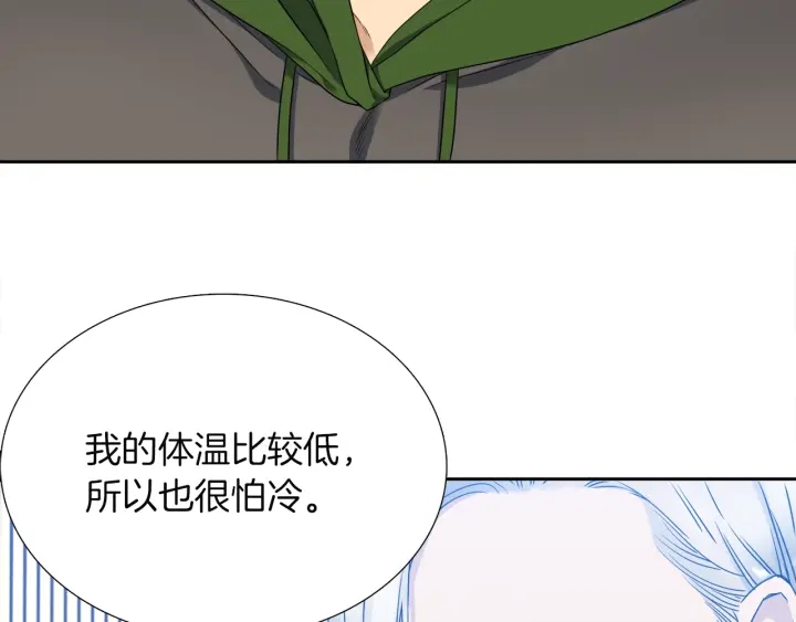 第15话 倾诉思念92