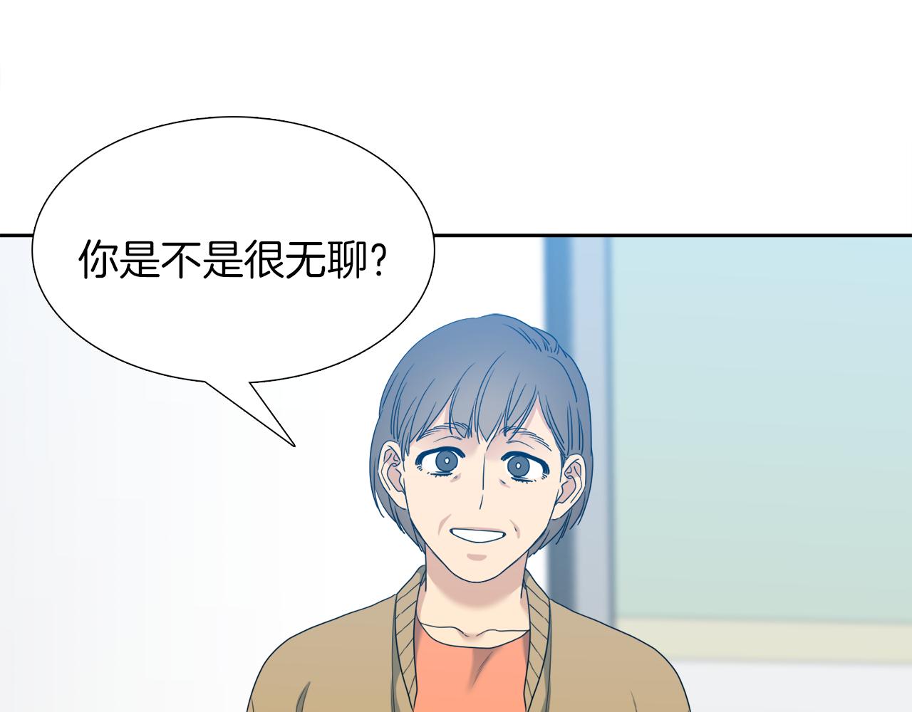 完结篇 第68话 没有遗憾51