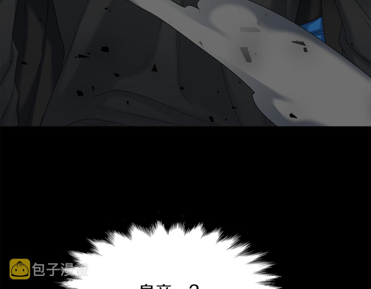 第51话 偏执狂94