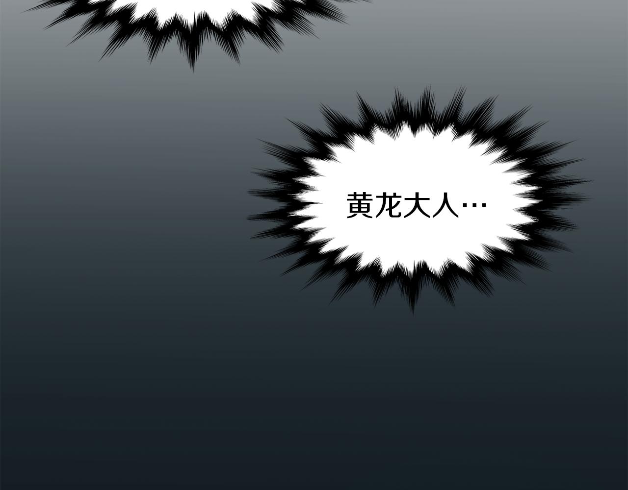 第47话 求安慰15