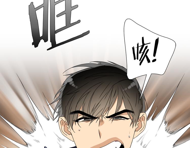 第38话 酉鸡登场31