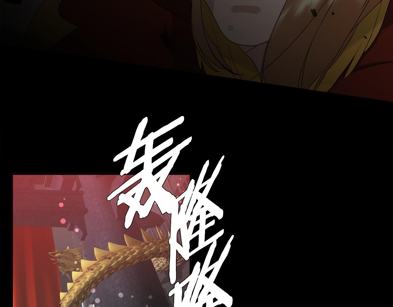 第61话 牺牲74