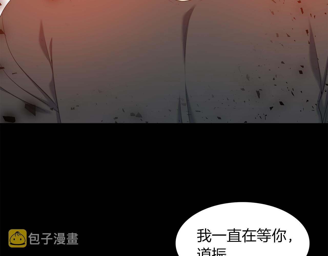 第51话 偏执狂7