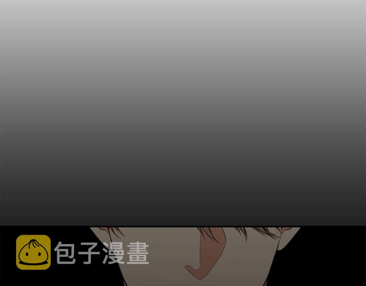 第5话 你要习惯我3
