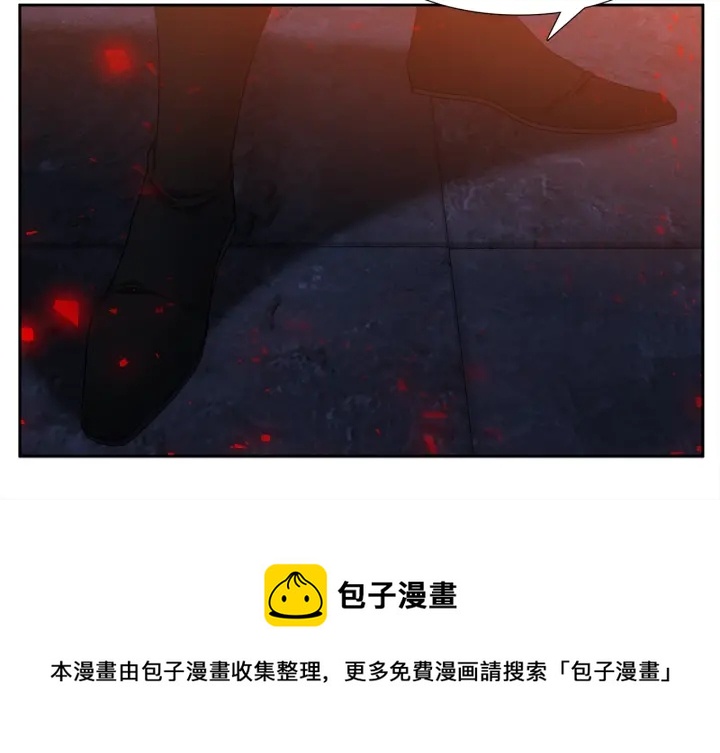 第13话 以命换命40