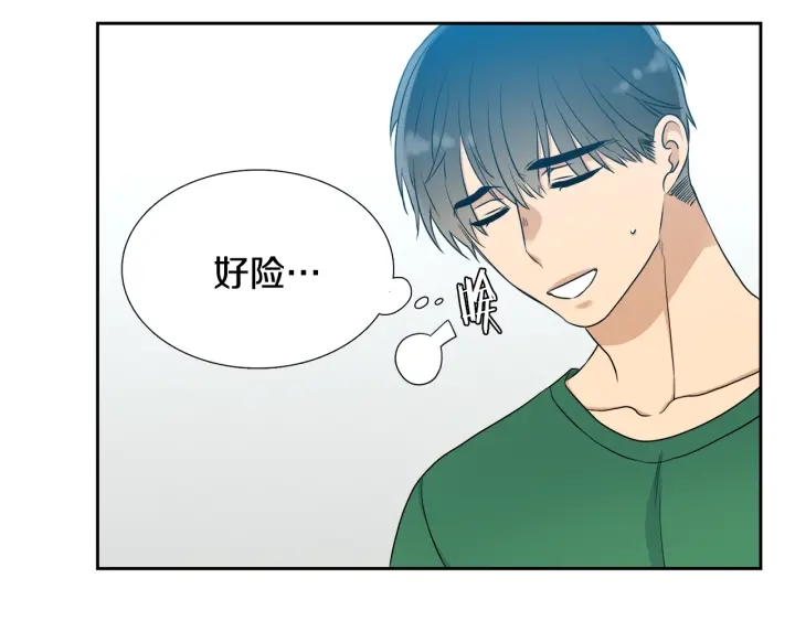 第19话 意难平61