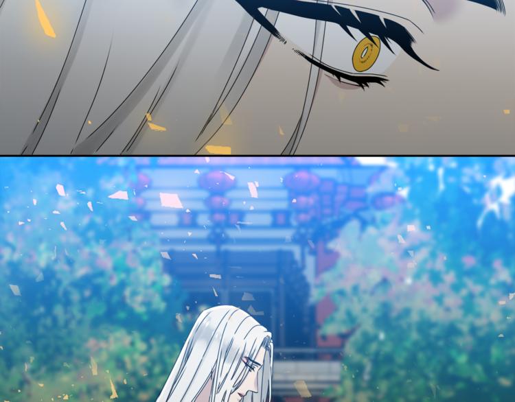第29话 献祭成神81