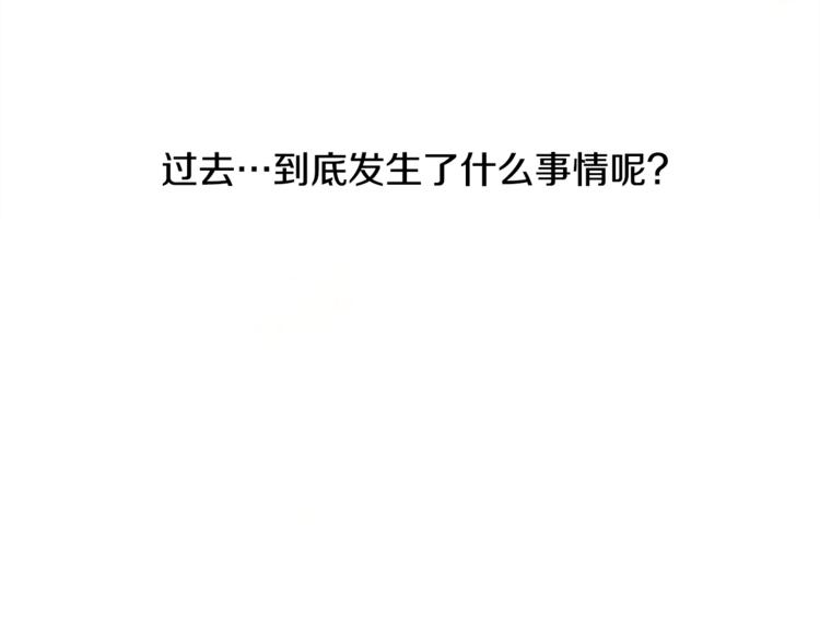 第28话 陪伴相守101