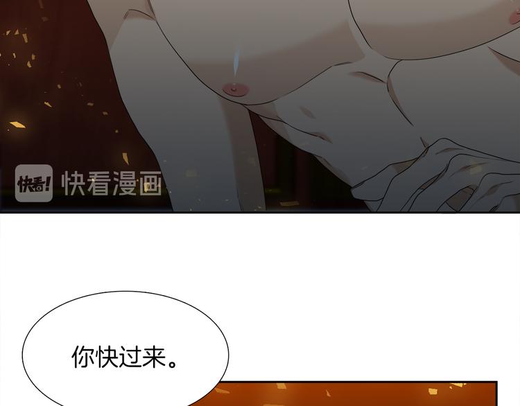 第32话 孤独终老26