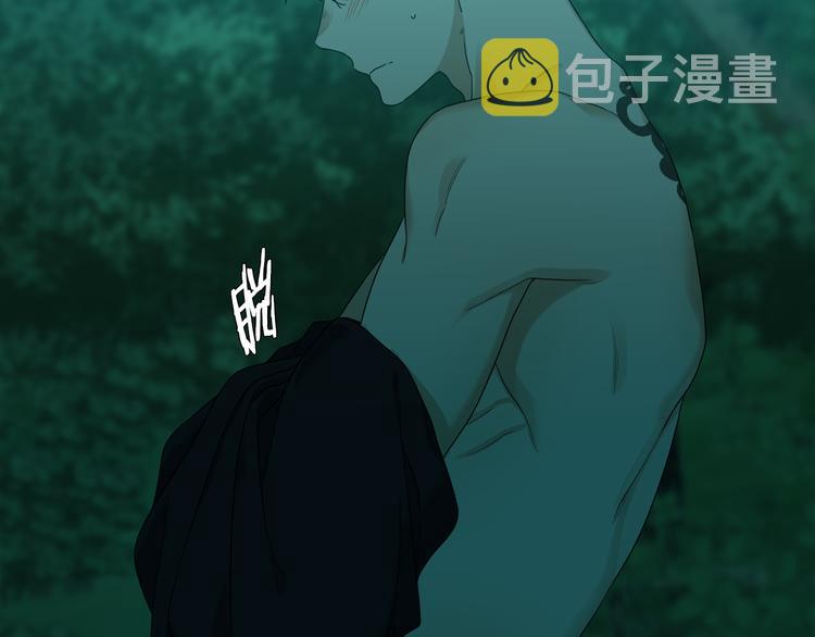第39话 唤醒黄龙63