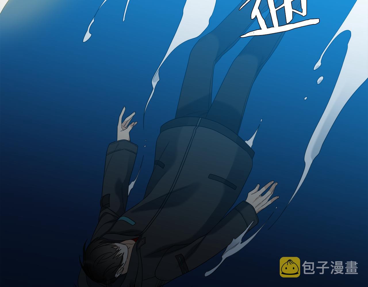 第65话 创造之神93